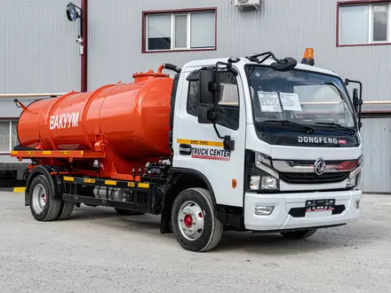 Dongfeng  Вакуумная машина МВ-4.5 2026 года за 26 990 000 тг. в Астана
