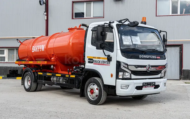 Dongfeng  Вакуумная машина МВ-4.5 2026 годаүшін26 990 000 тг. в Астана