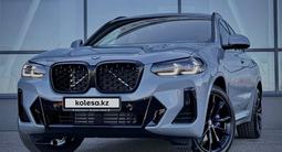 BMW X4 2024 года за 39 799 000 тг. в Шымкент