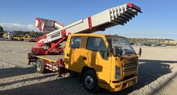 JMC 2024 года за 11 000 000 тг. в Другой город в Китае – фото 2