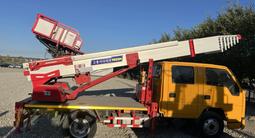 JMC 2024 года за 11 000 000 тг. в Другой город в Китае