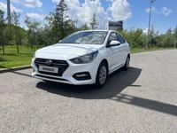 Hyundai Accent 2020 годаүшін8 000 000 тг. в Шымкент