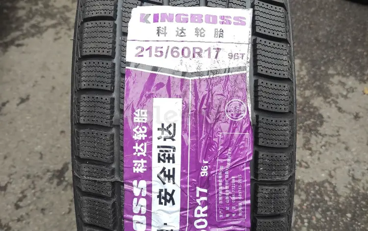 KINGBOSS W705 215/60R17 96Tfor32 000 тг. в Алматы