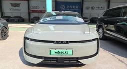 Audi E5 2025 года за 25 900 000 тг. в Алматы – фото 4