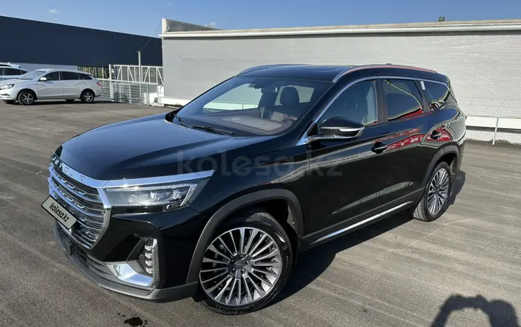 Jetour X90 Plus 2023 годаүшін8 900 000 тг. в Костанай