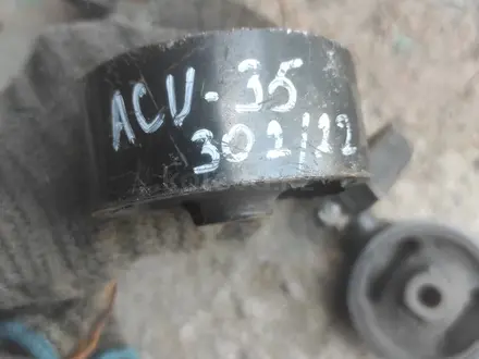 Подушка двигателя коробки camry 30 за 15 000 тг. в Алматы – фото 8