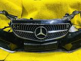 W212 бампер телевизорүшін400 000 тг. в Алматы