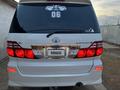 Toyota Alphard 2007 года за 5 700 000 тг. в Атырау – фото 19