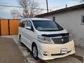 Toyota Alphard 2007 года за 5 700 000 тг. в Атырау – фото 3