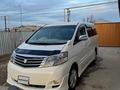 Toyota Alphard 2007 года за 5 700 000 тг. в Атырау – фото 4