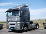 Sinotruk Sitrak  C7H 6x4 540 л. С 2026 годаүшін42 170 000 тг. в Костанай