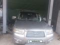 Subaru Forester 2007 года за 4 500 000 тг. в Алматы