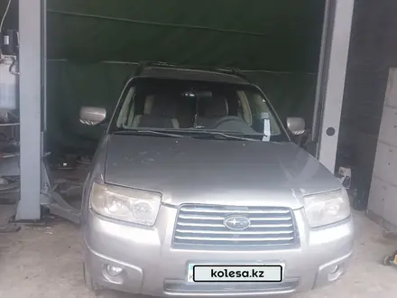 Subaru Forester 2007 года за 4 500 000 тг. в Алматы
