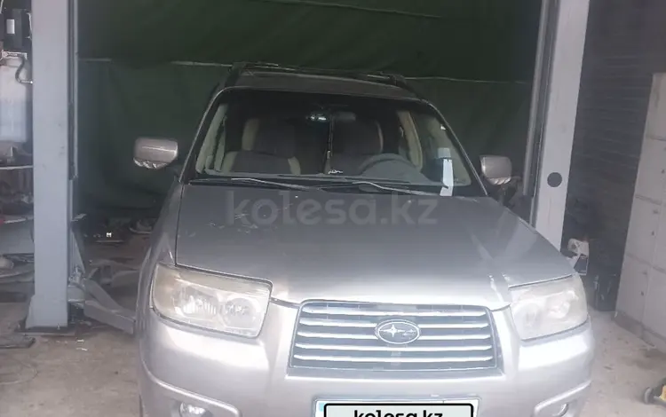 Subaru Forester 2007 года за 4 500 000 тг. в Алматы