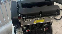 Двигатель новый шевроле круз 1.6 F16D3 B15D2 F14D4 F16D4 F18D4 LE9 LD9 за 480 000 тг. в Караганда – фото 5