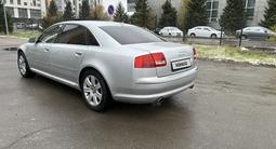 Audi A8 2006 годаfor4 700 000 тг. в Астана – фото 3