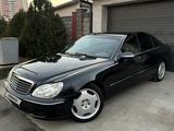 Mercedes-Benz S 350 2005 года за 5 500 000 тг. в Талдыкорган