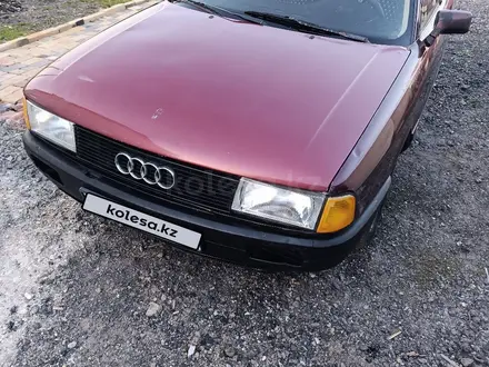 Audi 80 1991 года за 850 000 тг. в Павлодар