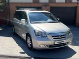 Honda Odyssey 2006 года за 6 500 000 тг. в Кызылорда