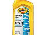 Моторное масло PENNZOIL 5w40 Platinum синтетика 1L СШАүшін5 700 тг. в Алматы