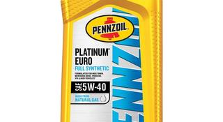 Моторное масло PENNZOIL 5w40 Platinum синтетика 1L США за 5 800 тг. в Алматы