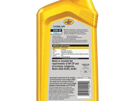 Моторное масло PENNZOIL 5w40 Platinum синтетика 1L США за 5 800 тг. в Алматы – фото 2