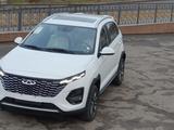 Chery Tiggo 3x 2023 года за 7 999 000 тг. в Астана