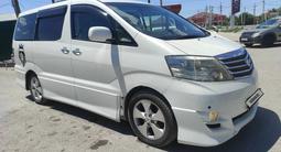 Toyota Alphard 2007 года за 7 500 000 тг. в Кызылорда