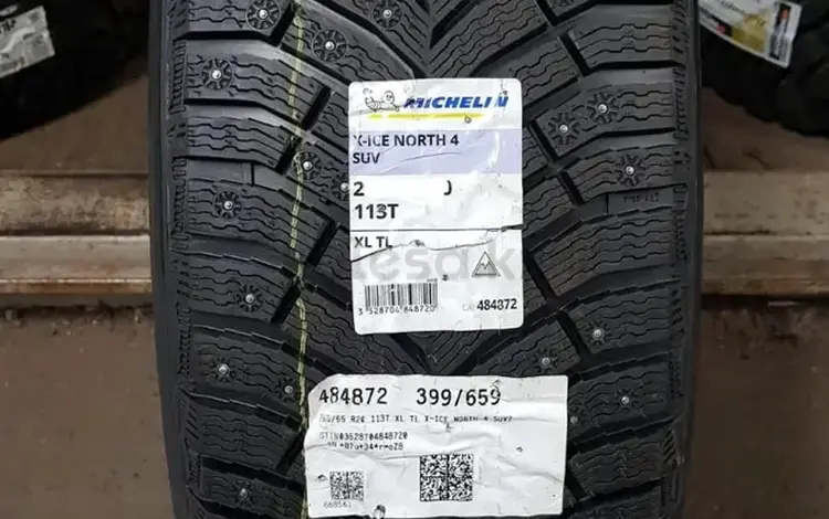 255/45/20 Michelin X-Ice North 4 (шип) за 1 100 000 тг. в Алматы