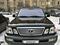 Lexus LX 470 2007 года за 13 000 000 тг. в Алматы
