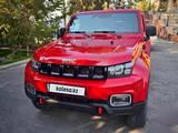 BAIC BJ40 2022 года за 13 877 700 тг. в Алматы – фото 4