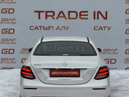 Mercedes-Benz E 300 2017 года за 20 000 000 тг. в Алматы – фото 5