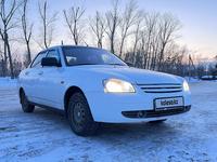 ВАЗ (Lada) Priora 2170 2011 года за 2 500 000 тг. в Костанай