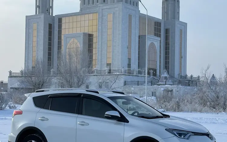 Toyota RAV4 2015 года за 11 500 000 тг. в Алматы