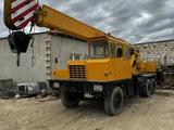 IVECO 1989 годаүшін6 500 000 тг. в Актау