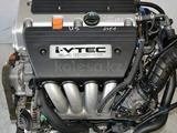 K-24 Мотор на Honda CR-V Odyssey Element Двигатель 2.4л (Хонда) за 78 500 тг. в Астана – фото 3