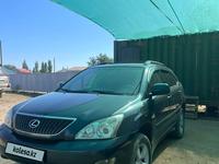 Lexus RX 350 2006 года за 7 800 000 тг. в Актобе