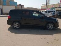 Chevrolet Orlando 2013 года за 4 300 000 тг. в Астана