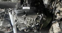 Двигатель G4NA Kia Carens за 680 000 тг. в Алматы – фото 2