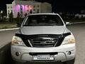 Kia Sorento 2007 годаfor4 200 000 тг. в Кокшетау – фото 2