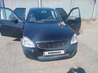 ВАЗ (Lada) Priora 2170 2013 годаүшін2 500 000 тг. в Усть-Каменогорск