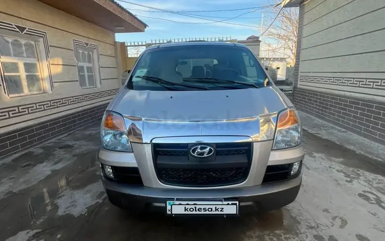 Hyundai Starex 2005 годаүшін3 500 000 тг. в Туркестан