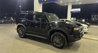 Toyota Land Cruiser Prado 2024 года за 27 500 000 тг. в Талдыкорган