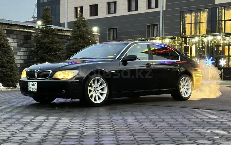 BMW 745 2005 года за 4 700 000 тг. в Алматы