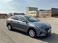 Hyundai Accent 2020 годаfor7 900 000 тг. в Караганда