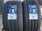 235/40R19 96W XL 265/35R19 98Y XL — Altenzo Sports Comforter + за 185 000 тг. в Алматы