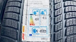 Nokian Tyres Hakkapeliitta 9 SUV 245/50 R20 за 300 000 тг. в Алматы