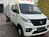 Foton Alpha 2022 года за 7 800 000 тг. в Алматы