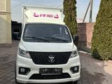 Foton Alpha 2022 года за 7 800 000 тг. в Алматы – фото 2