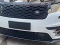 Land Rover Range Rover передний бампер в сборе - 2018-20 за 100 000 тг. в Алматы